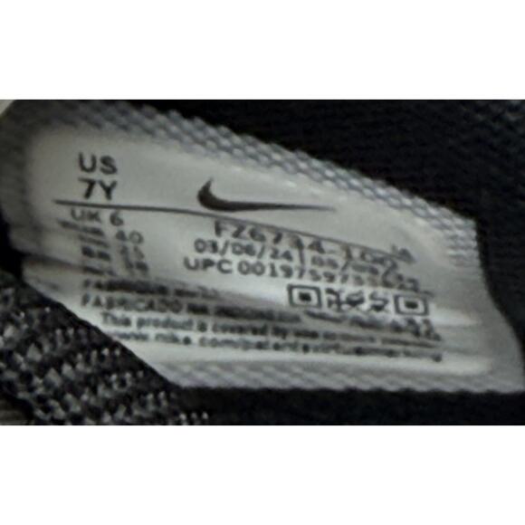 Nike Giannis Immortality 4 GS Championship Basketball Shoe FZ6734-100 Kids 7Y - Picture 10 of 10